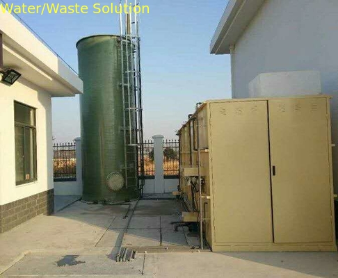UASB  third phase separating Reactor /UASB Anaerobic reactor , wastewater treatment process