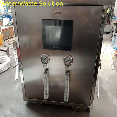 75G/D Single Stage RO System for Clearing sea cucumber and other seafood