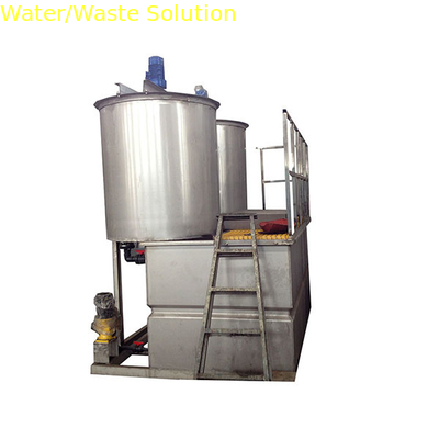 China  Loren Automatic Dry Powder Polymer Mixing and Dosing Unit