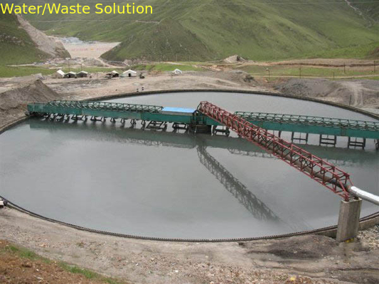 center thickener or  mine waste water or pulp or ore clarrifier