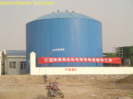 Anaerobic Treatment Plants / UASB Reactor Systems For Biogas System/UASB Upflow anaerobic sludge blanket reactor