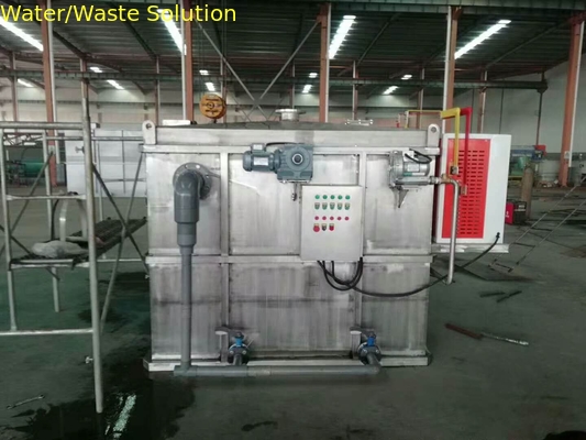 High Quality Electrocoagulation Wastewater Treatment for Power Plant / electro flocculator