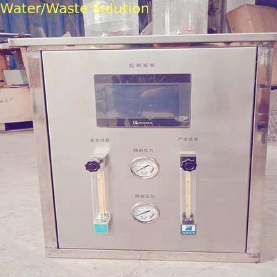 75G/D Single Stage RO System for Clearing sea cucumber and other seafood