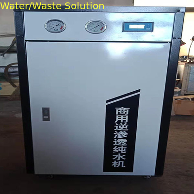 75G/D Single Stage RO System for Clearing sea cucumber and other seafood