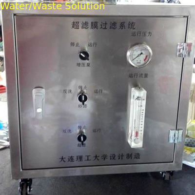 75G/D Single Stage RO System for Clearing sea cucumber and other seafood