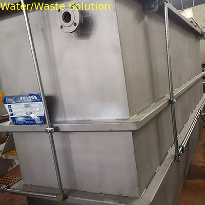 Loren LIRD-5 Duplex Stainless Steel Disslved Air Flotation for Sea water RO plant and Salty Braised Vegetable Wastewater