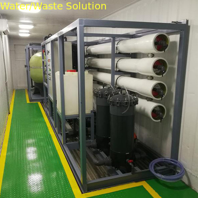 Loren New Super Efficiency Backwash Water , Sea Water Desalination Plant for drinking and recycling use