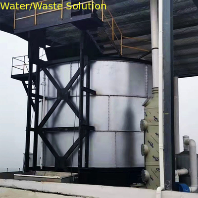 LMF-6000 Aerobic Poultry Manure Fermentation System