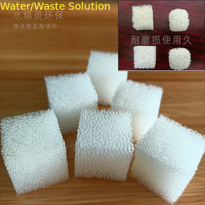 HDPE Polyurethane composite fiber Flotable ball hydrophilic filler